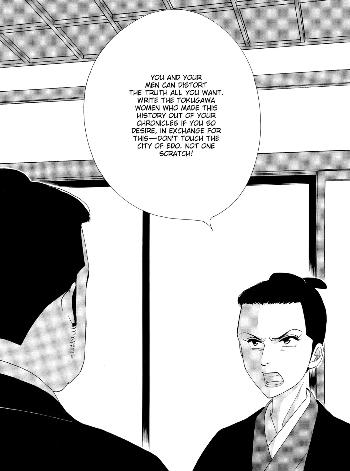 Read Ôoku: The Inner Chambers chapter 77 image 114 on Lezhin