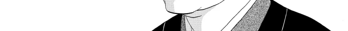 Read Ôoku: The Inner Chambers chapter 77 image 13 on Lezhin