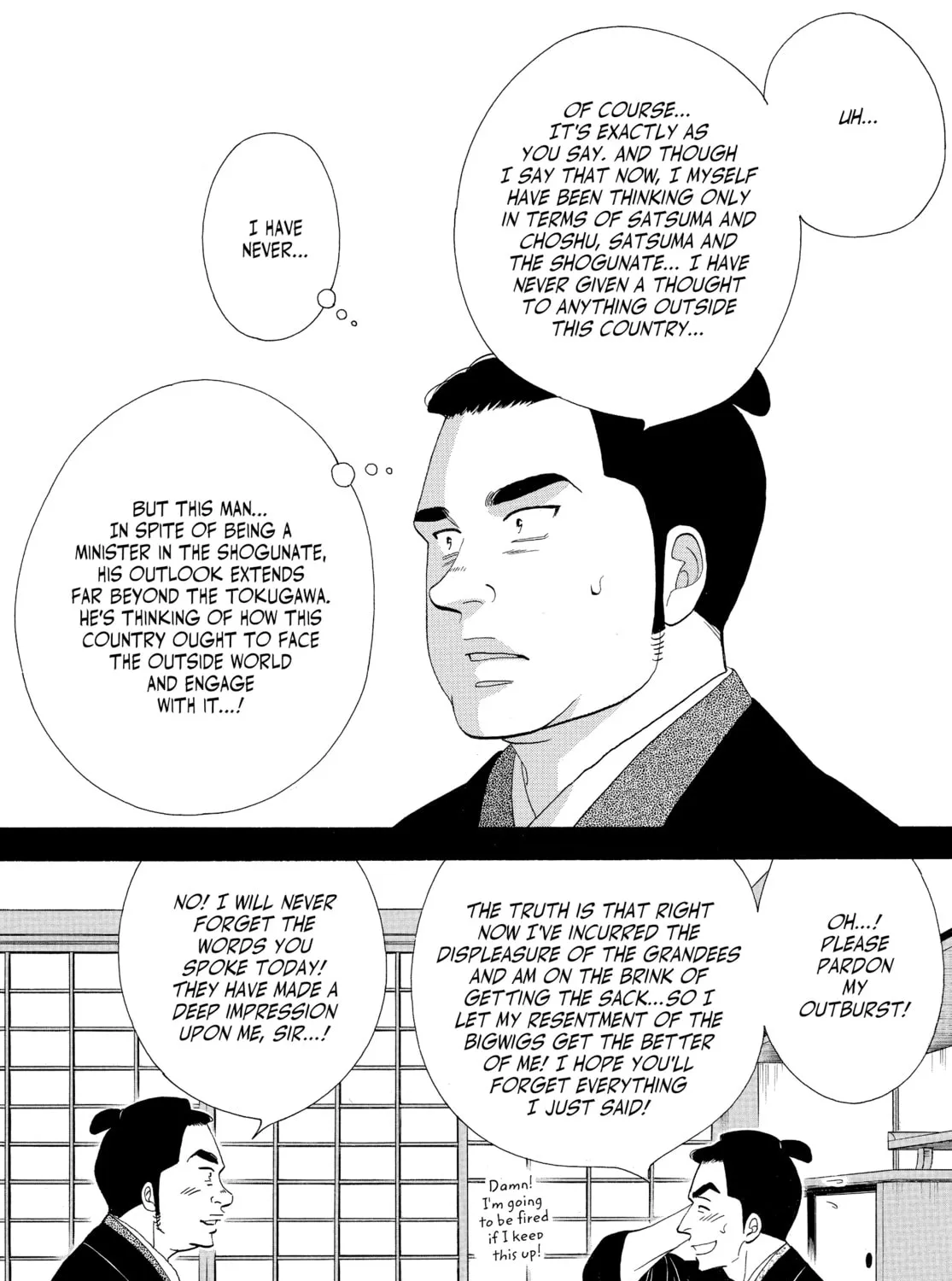 Read Ôoku: The Inner Chambers chapter 77 image 14 on Lezhin