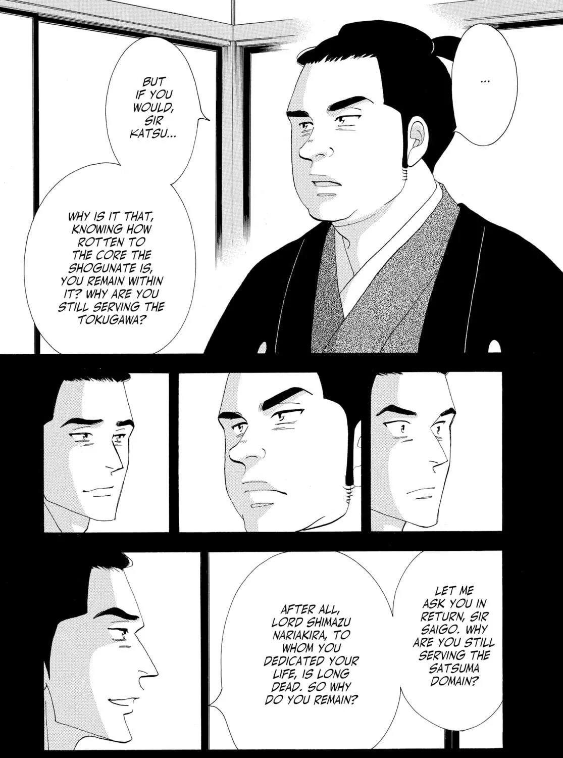 Read Ôoku: The Inner Chambers chapter 77 image 16 on Lezhin