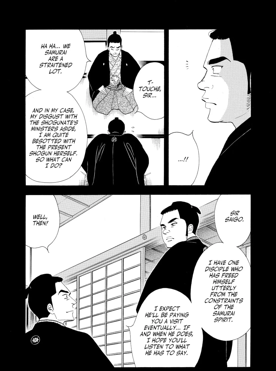 Read Ôoku: The Inner Chambers chapter 77 image 18 on Lezhin