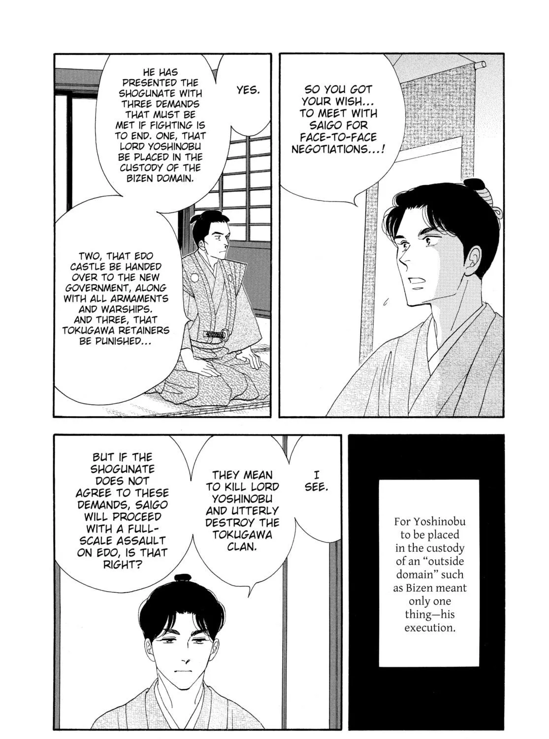 Read Ôoku: The Inner Chambers chapter 77 image 22 on Lezhin