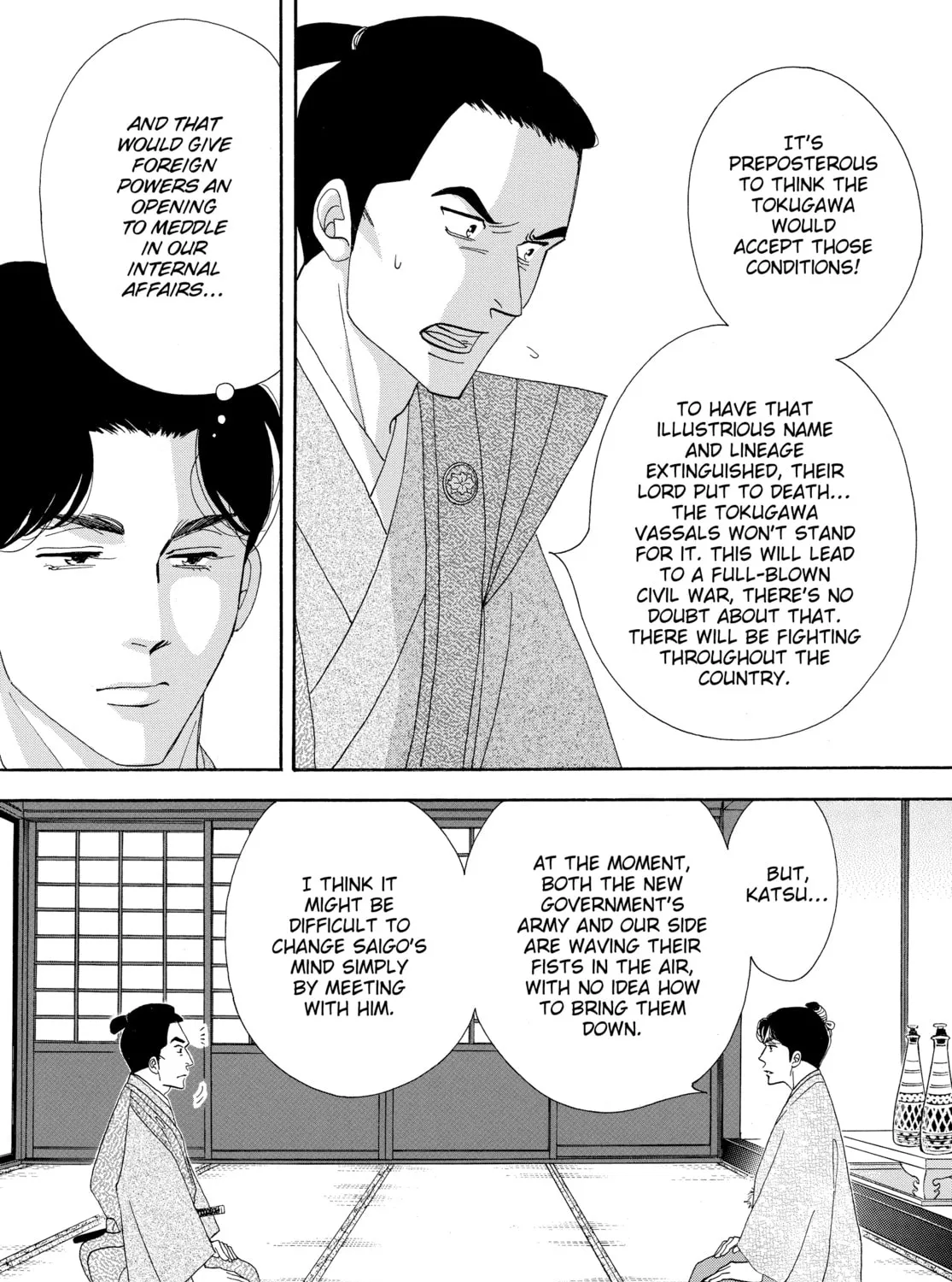 Read Ôoku: The Inner Chambers chapter 77 image 24 on Lezhin