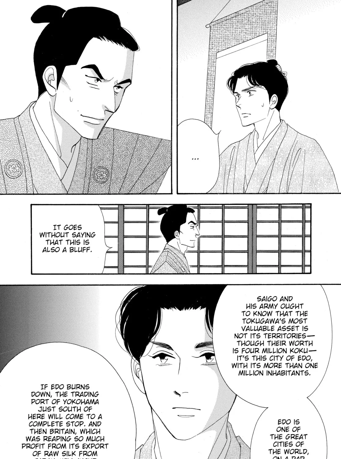 Read Ôoku: The Inner Chambers chapter 77 image 32 on Lezhin