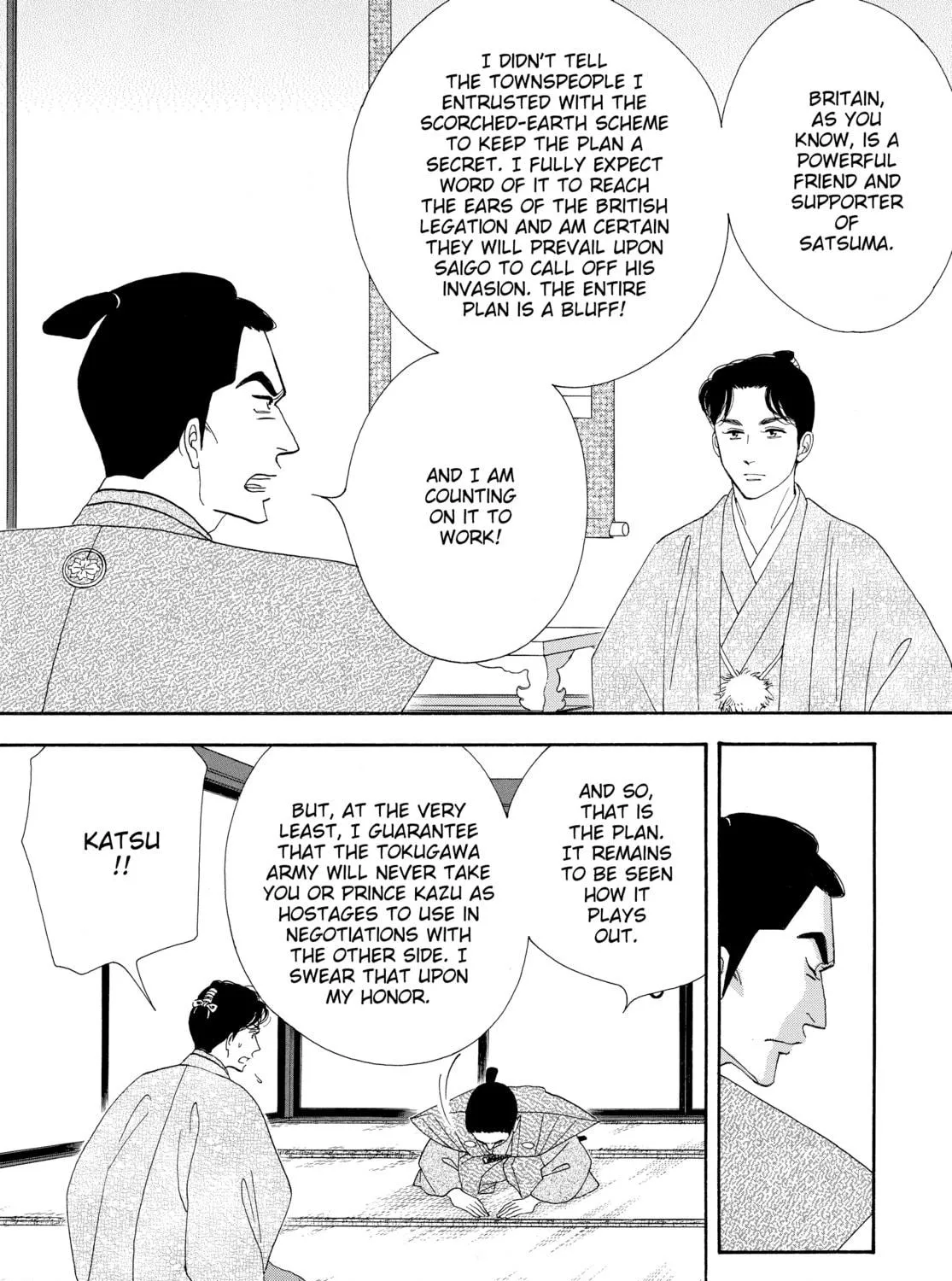 Read Ôoku: The Inner Chambers chapter 77 image 34 on Lezhin