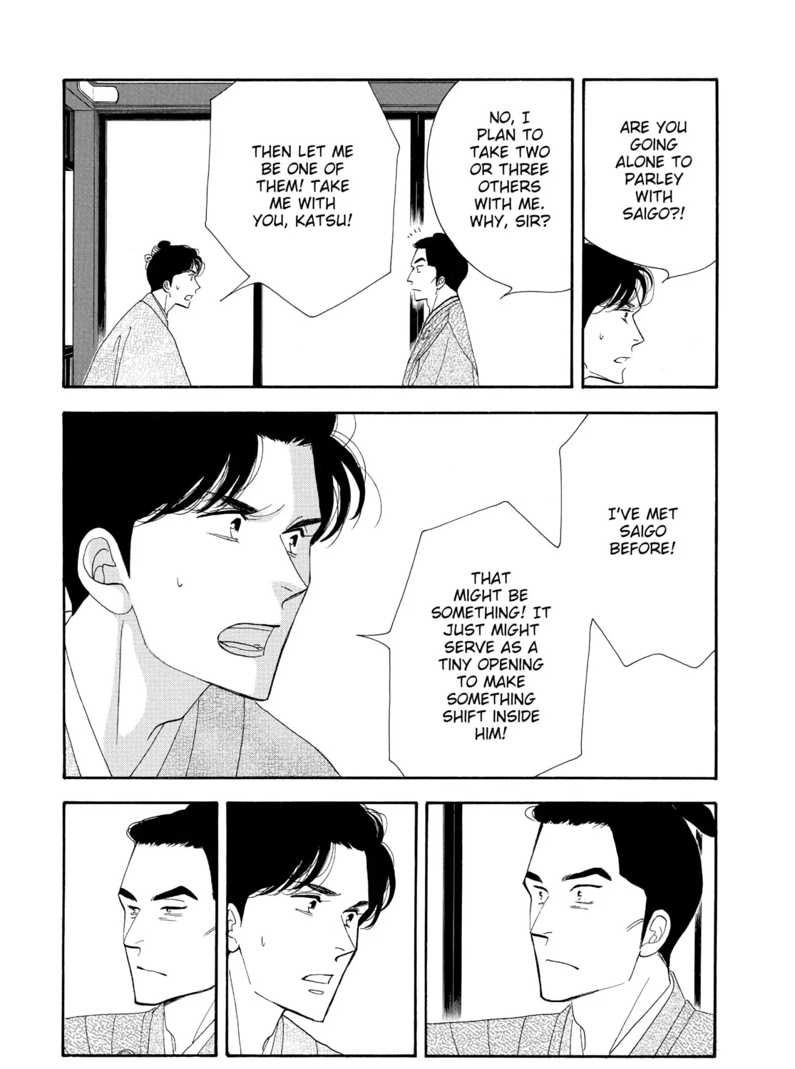 Read Ôoku: The Inner Chambers chapter 77 image 36 on Lezhin