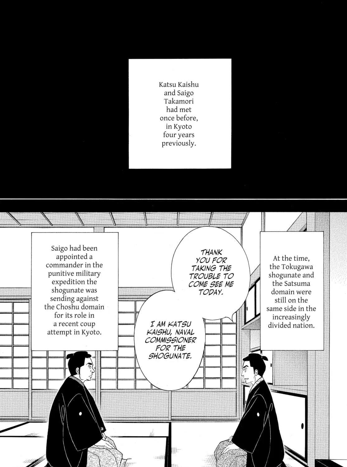 Read Ôoku: The Inner Chambers chapter 77 image 4 on Lezhin