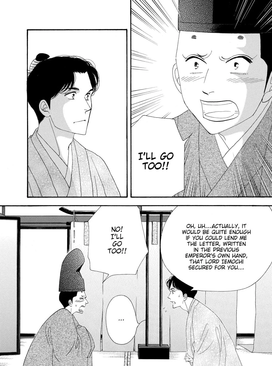 Read Ôoku: The Inner Chambers chapter 77 image 40 on Lezhin
