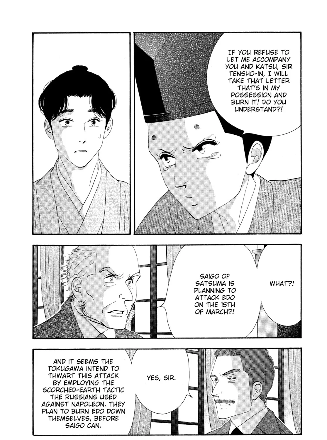 Read Ôoku: The Inner Chambers chapter 77 image 42 on Lezhin