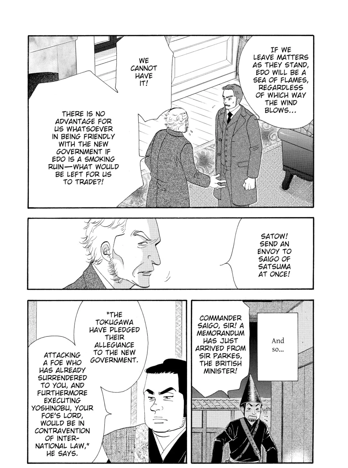 Read Ôoku: The Inner Chambers chapter 77 image 44 on Lezhin