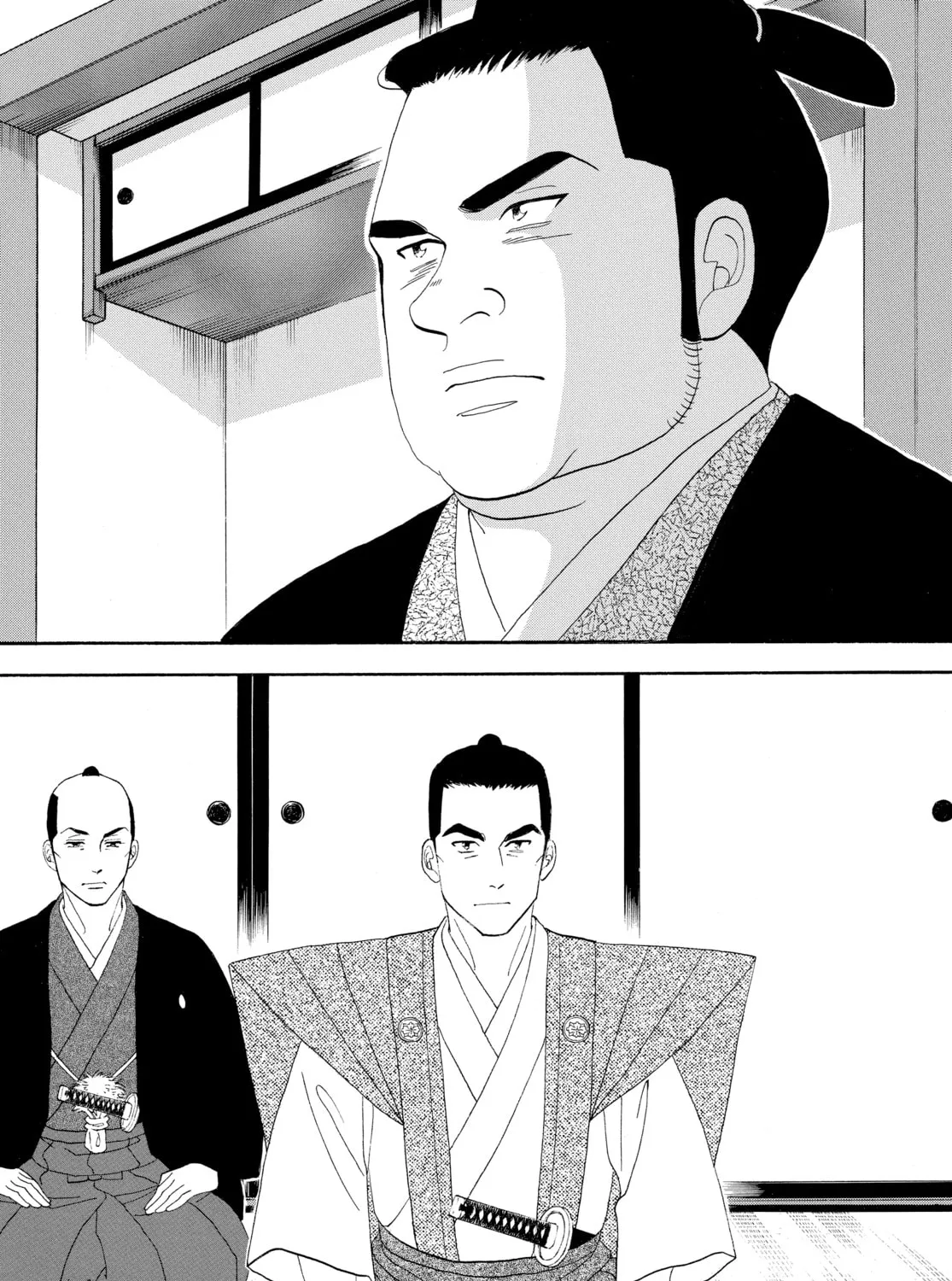 Read Ôoku: The Inner Chambers chapter 77 image 50 on Lezhin