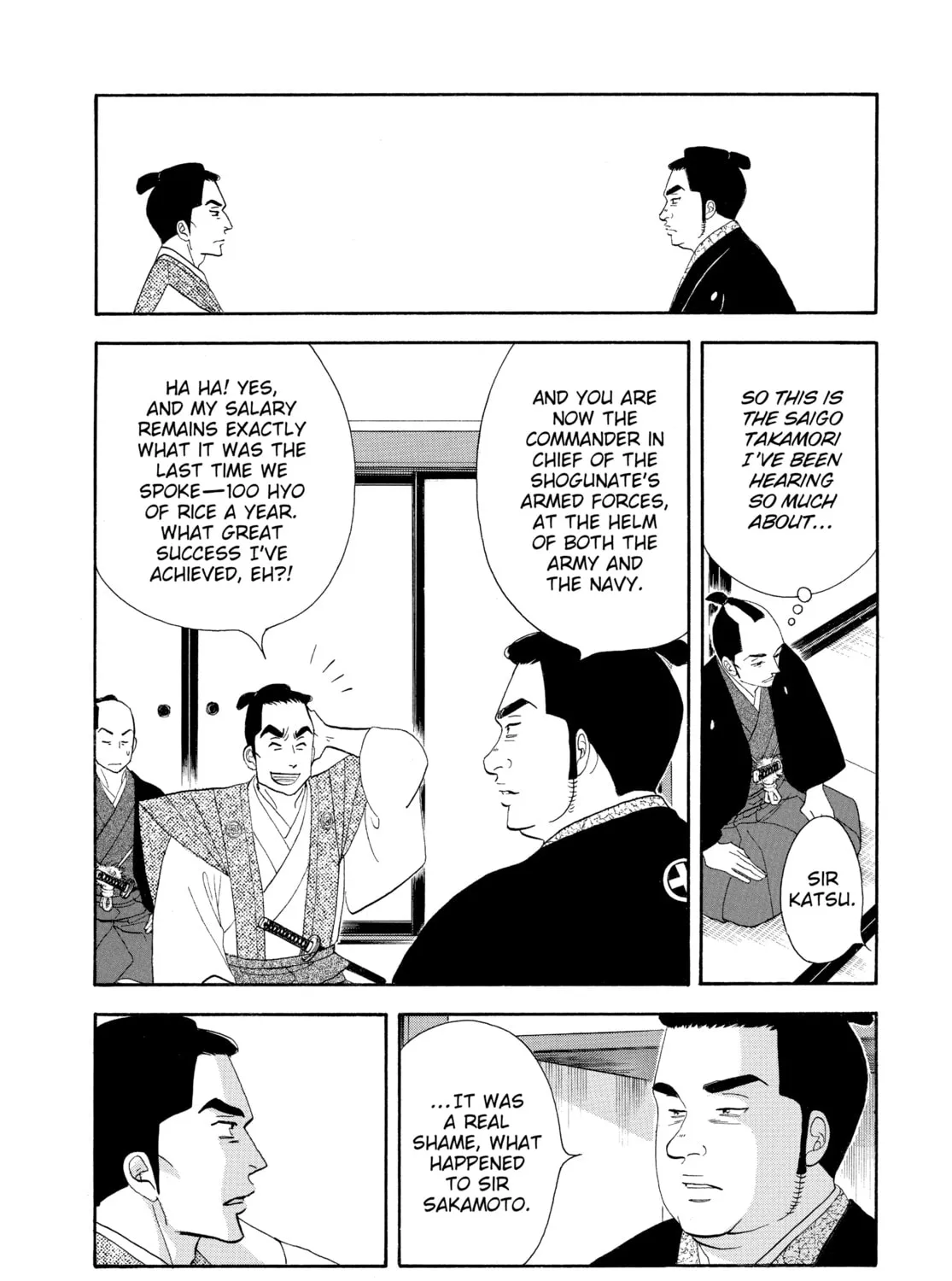 Read Ôoku: The Inner Chambers chapter 77 image 54 on Lezhin