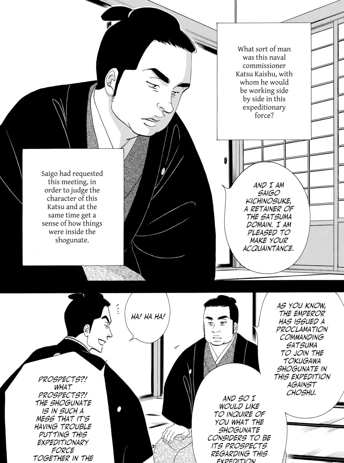 Read Ôoku: The Inner Chambers chapter 77 image 6 on Lezhin