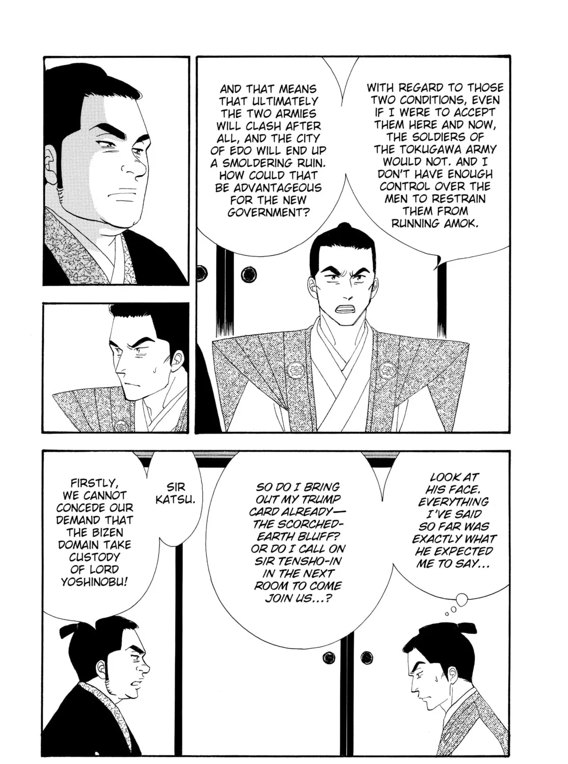 Read Ôoku: The Inner Chambers chapter 77 image 60 on Lezhin