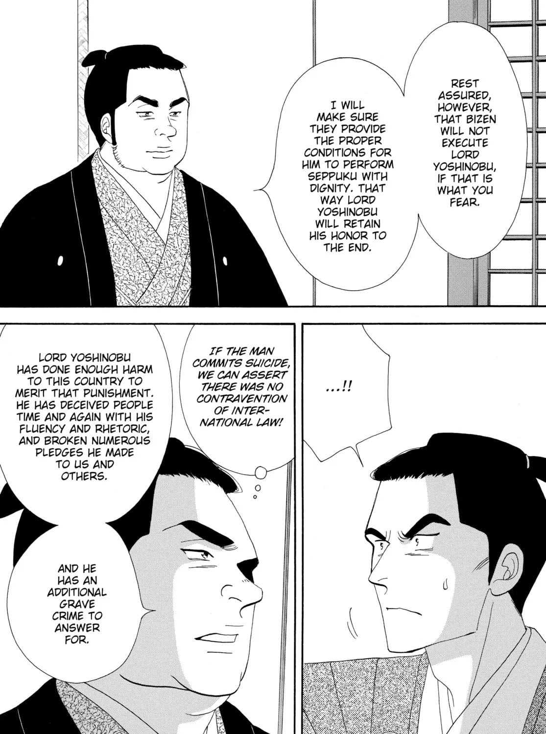 Read Ôoku: The Inner Chambers chapter 77 image 62 on Lezhin