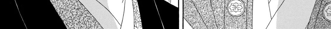 Read Ôoku: The Inner Chambers chapter 77 image 63 on Lezhin