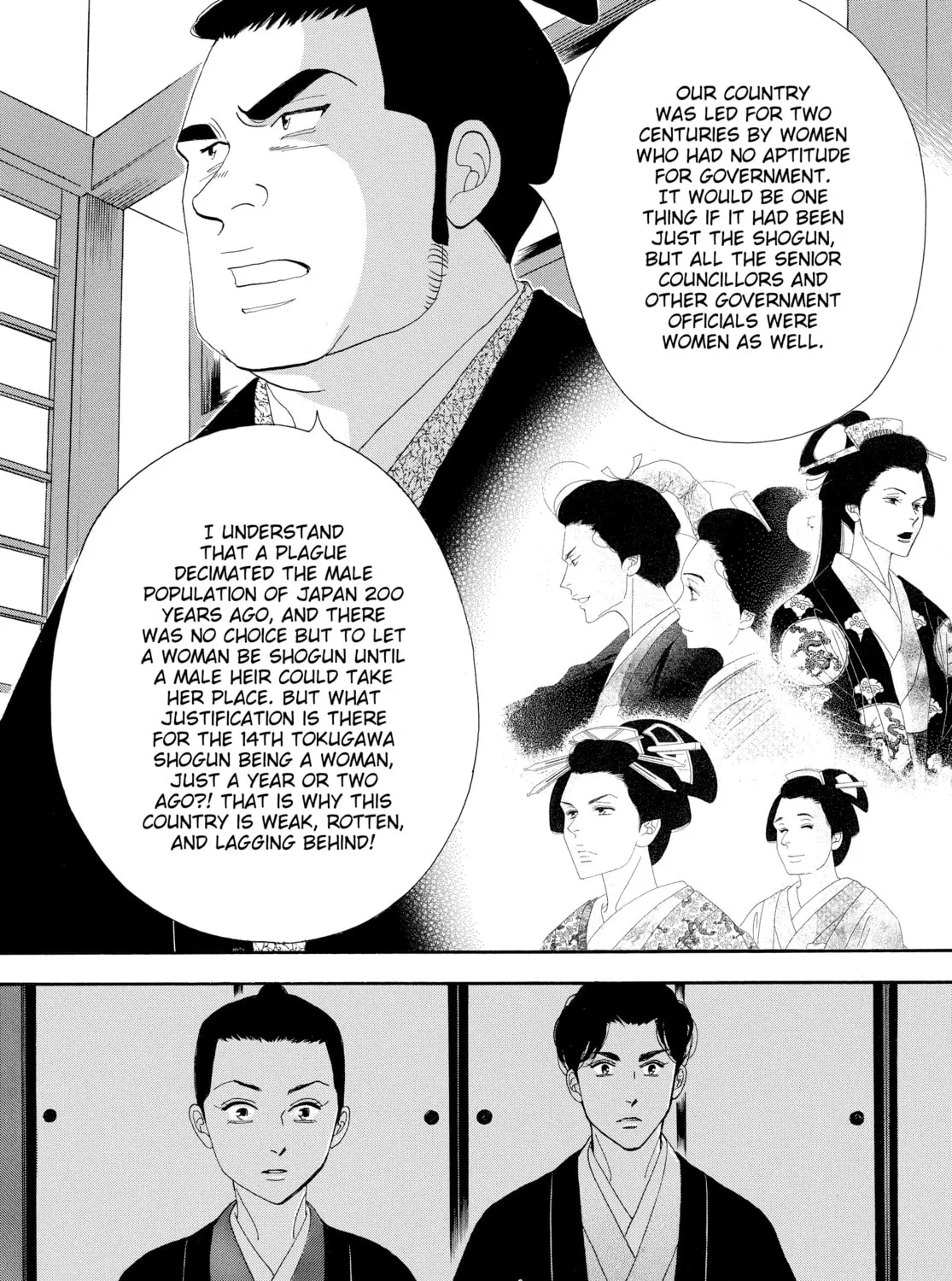 Read Ôoku: The Inner Chambers chapter 77 image 66 on Lezhin