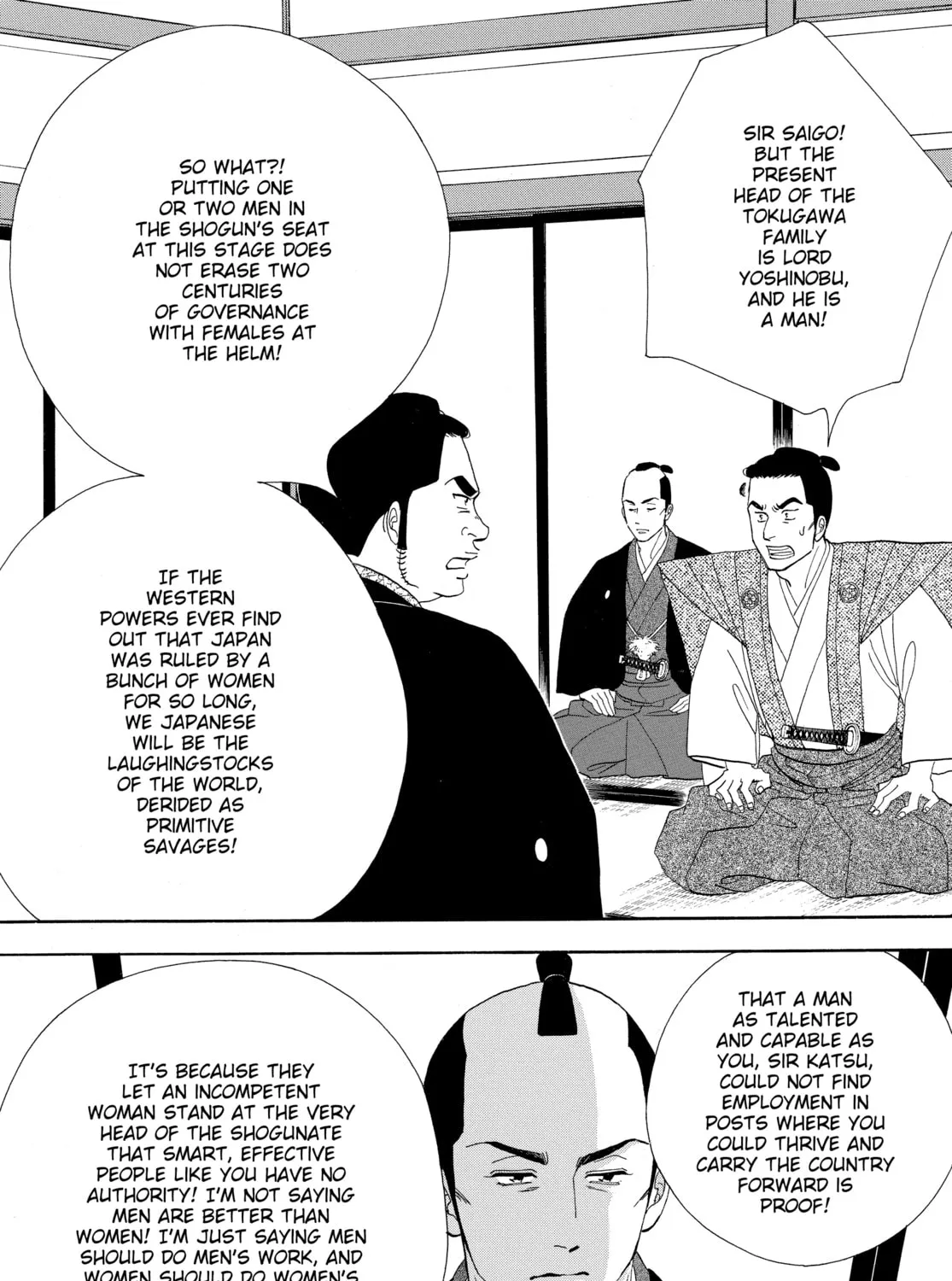 Read Ôoku: The Inner Chambers chapter 77 image 68 on Lezhin