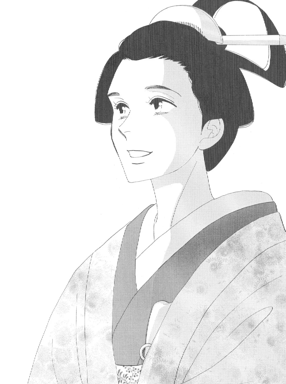 Read Ôoku: The Inner Chambers chapter 77 image 72 on Lezhin