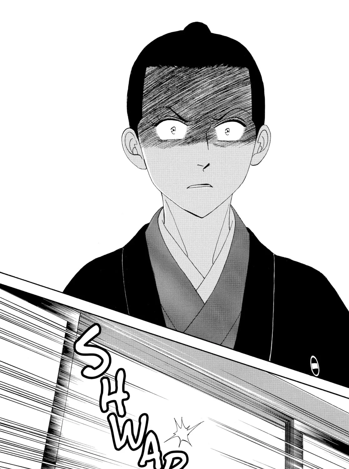 Read Ôoku: The Inner Chambers chapter 77 image 74 on Lezhin
