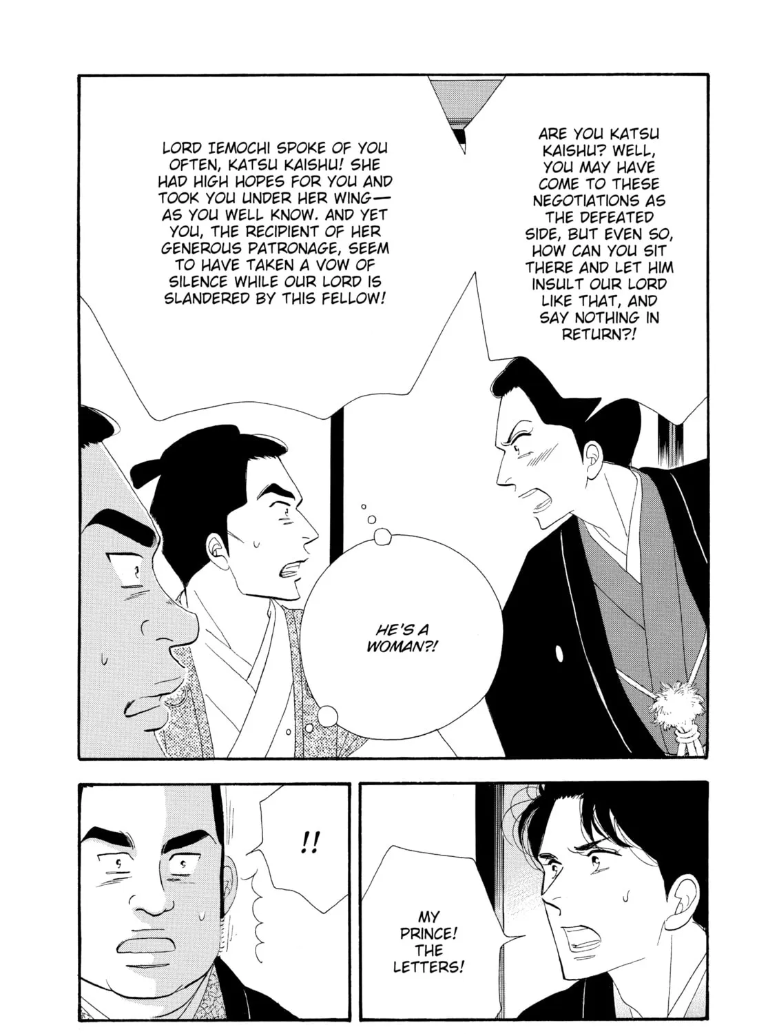 Read Ôoku: The Inner Chambers chapter 77 image 78 on Lezhin