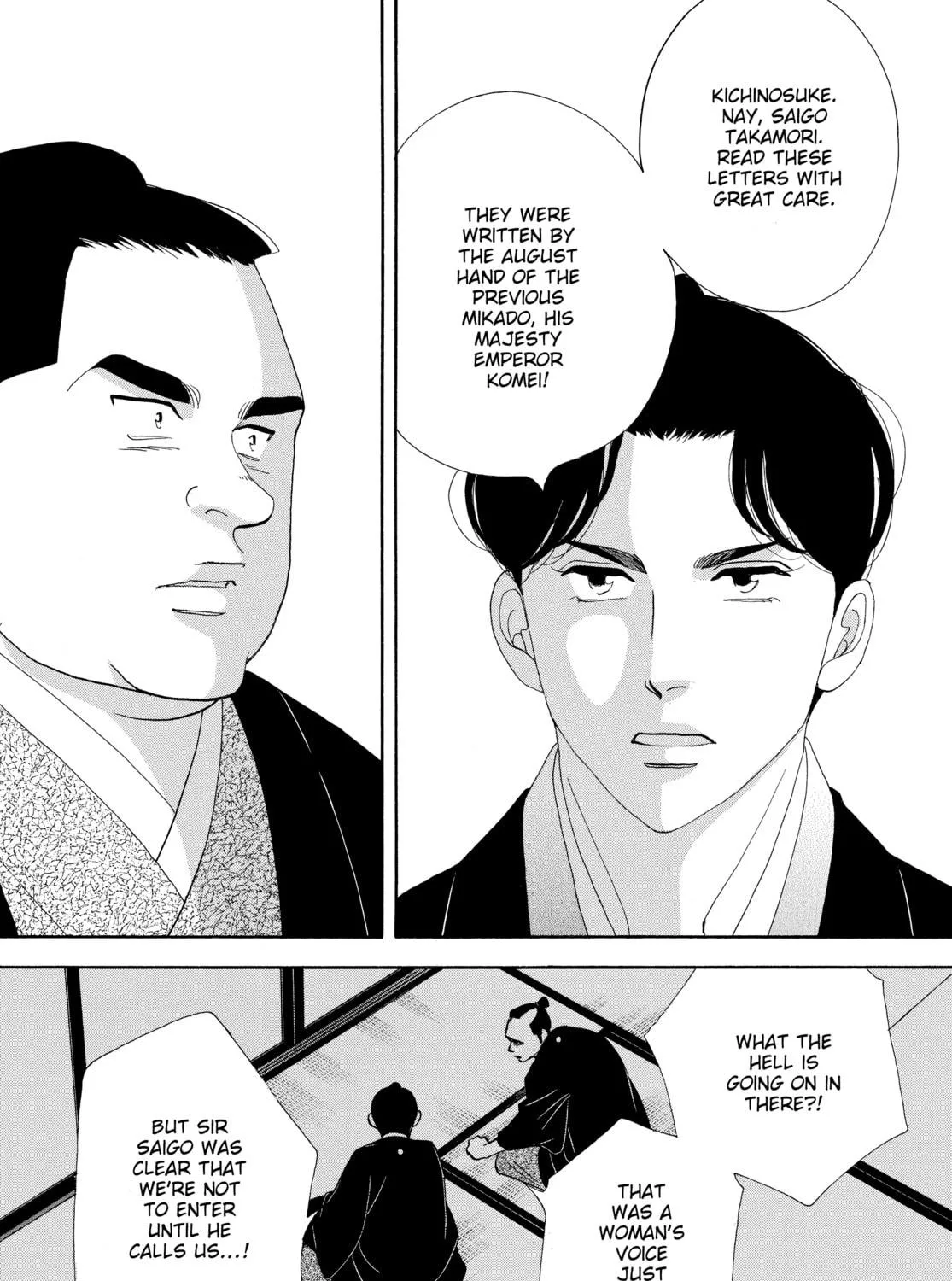 Read Ôoku: The Inner Chambers chapter 77 image 82 on Lezhin
