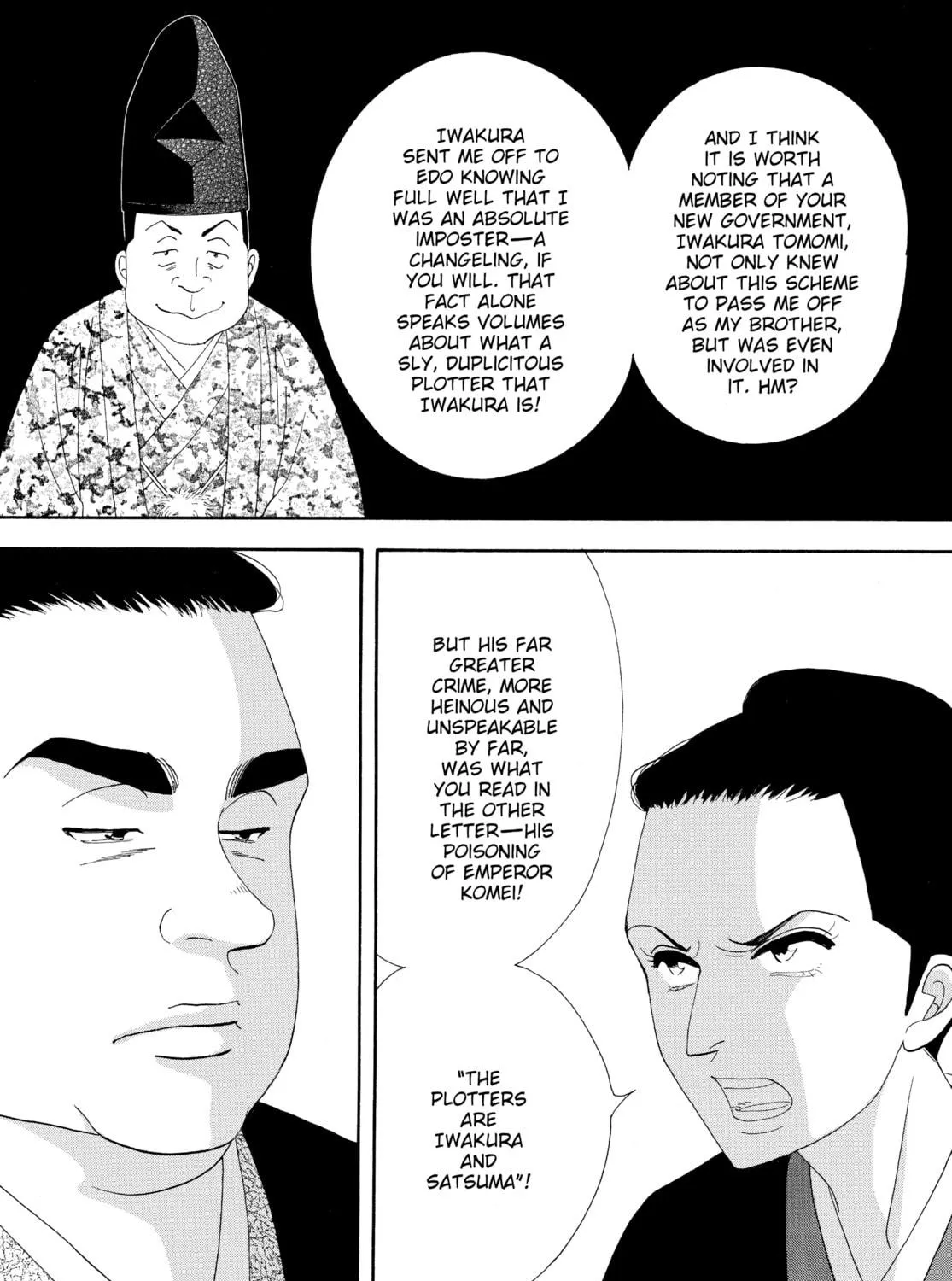 Read Ôoku: The Inner Chambers chapter 77 image 88 on Lezhin