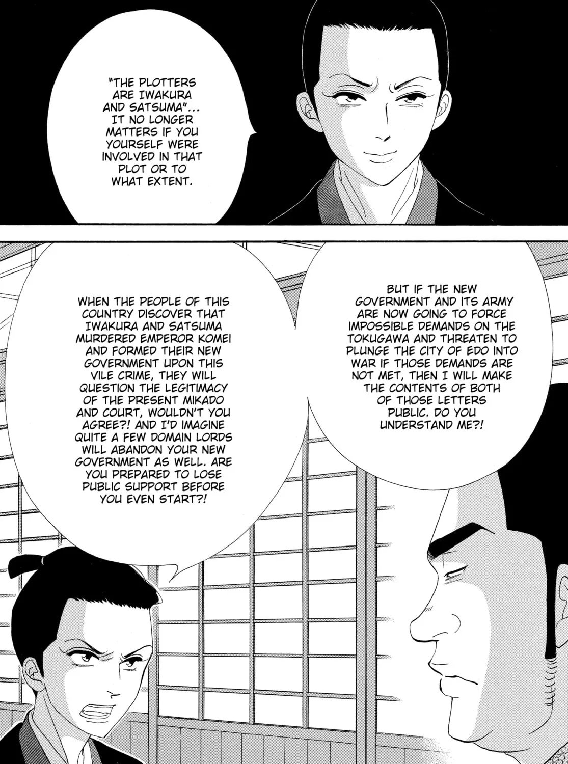 Read Ôoku: The Inner Chambers chapter 77 image 90 on Lezhin