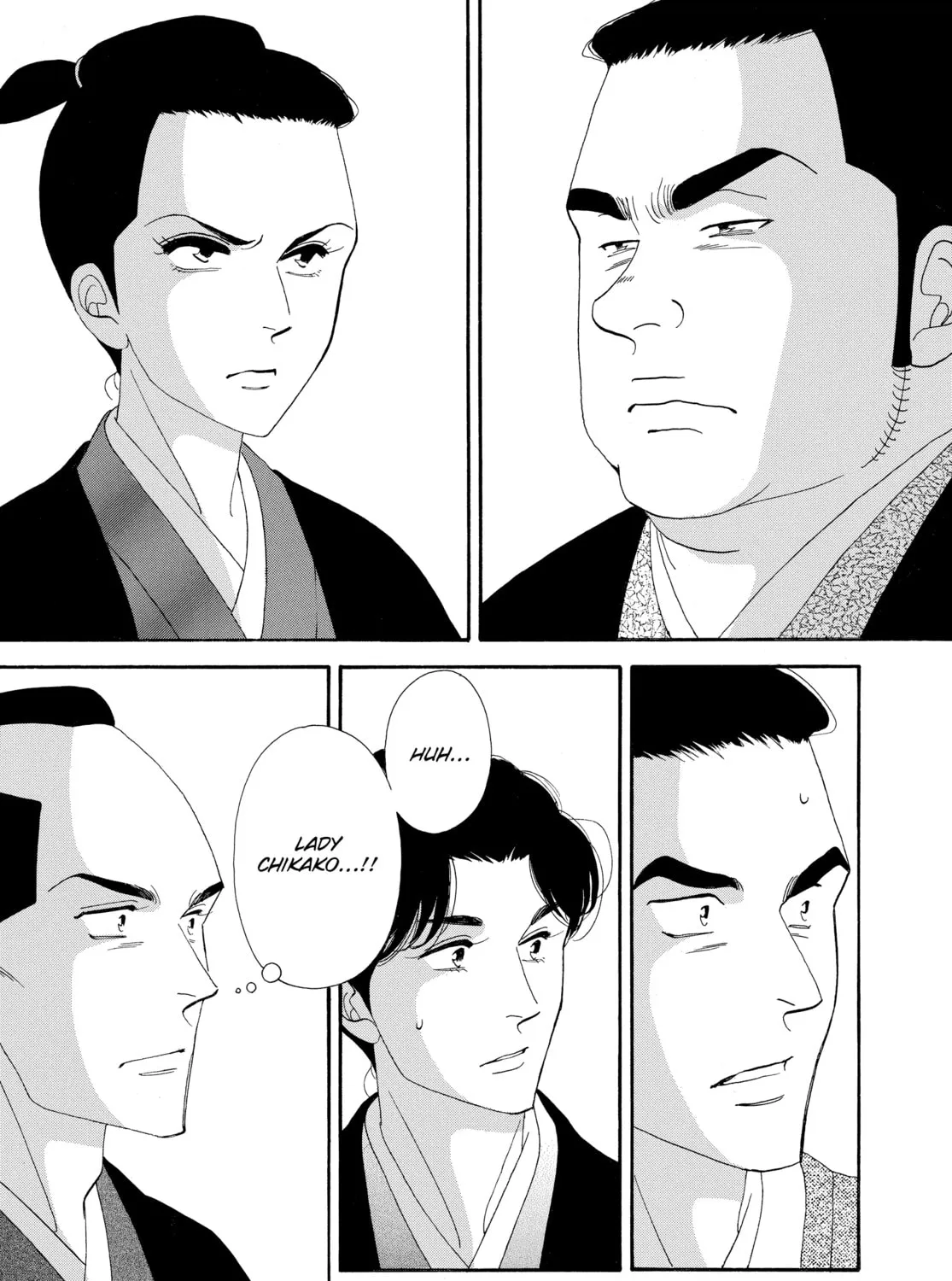 Read Ôoku: The Inner Chambers chapter 77 image 92 on Lezhin