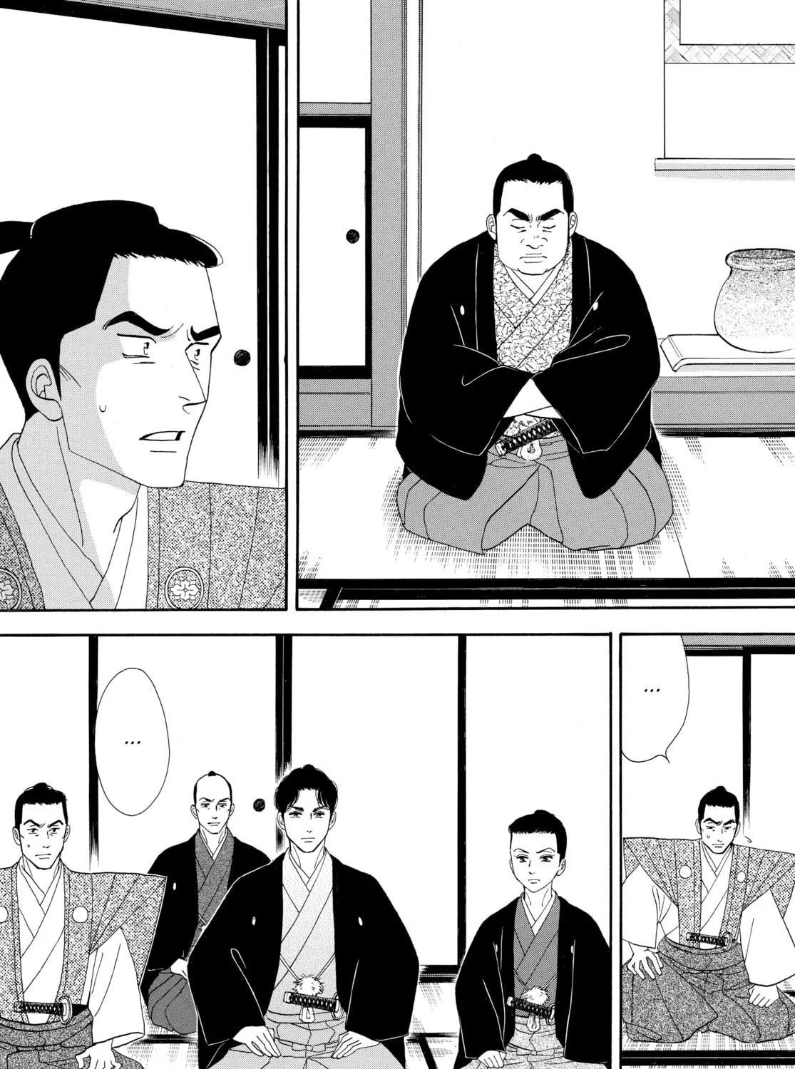 Read Ôoku: The Inner Chambers chapter 77 image 98 on Lezhin