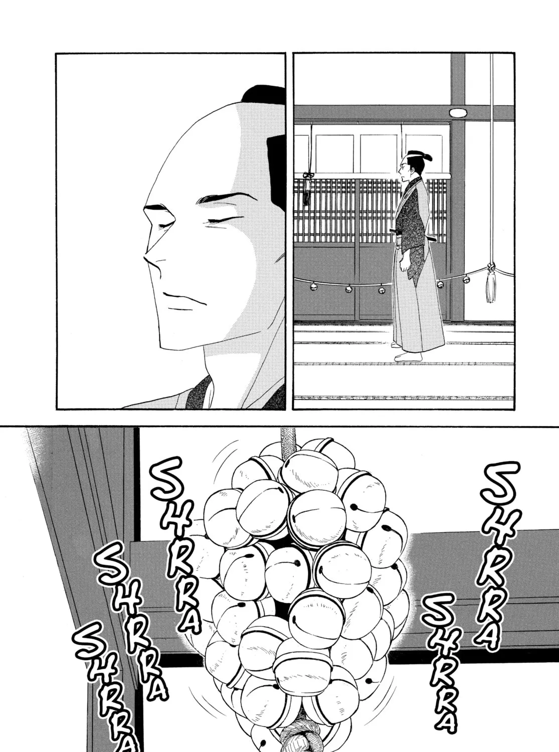 Read Ôoku: The Inner Chambers chapter 78 image 108 on Lezhin