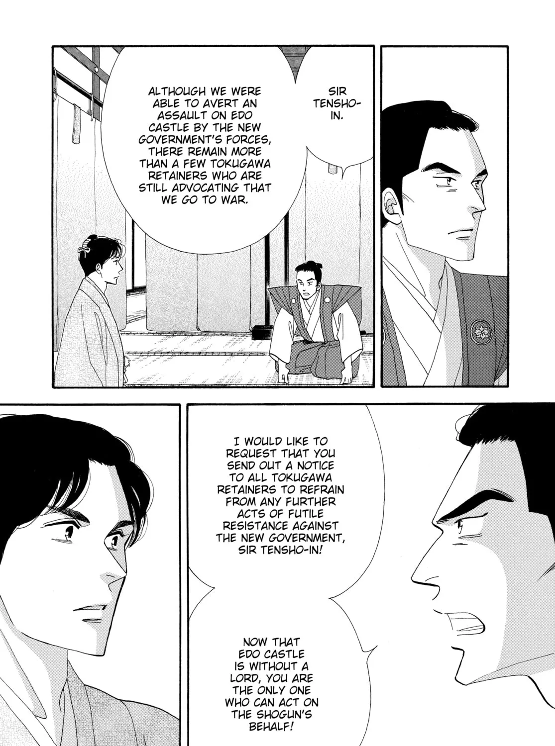 Read Ôoku: The Inner Chambers chapter 78 image 12 on Lezhin