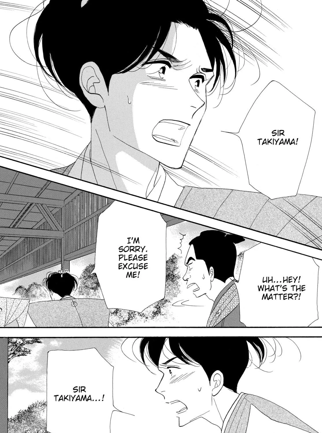Read Ôoku: The Inner Chambers chapter 78 image 124 on Lezhin