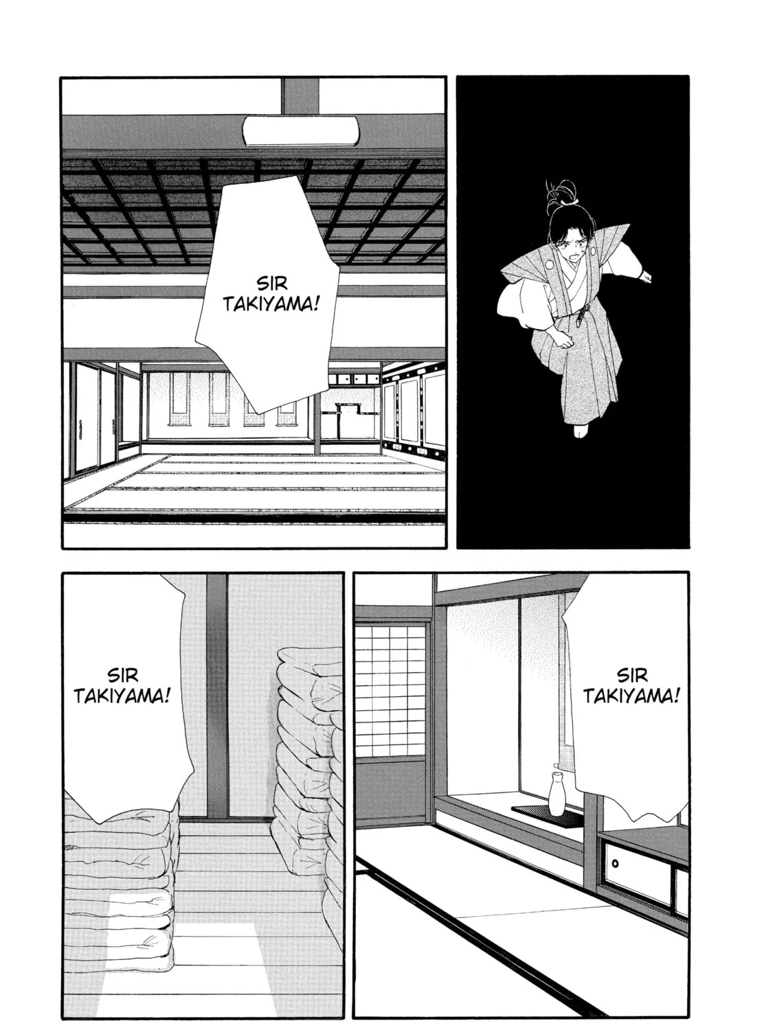 Read Ôoku: The Inner Chambers chapter 78 image 126 on Lezhin