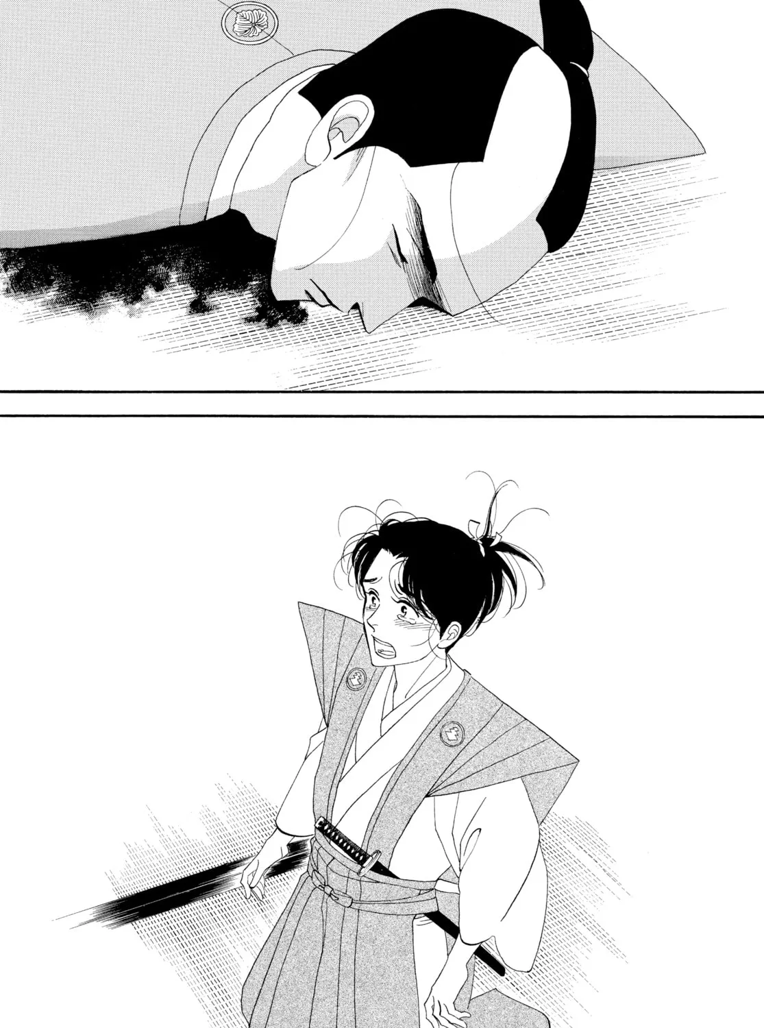 Read Ôoku: The Inner Chambers chapter 78 image 134 on Lezhin
