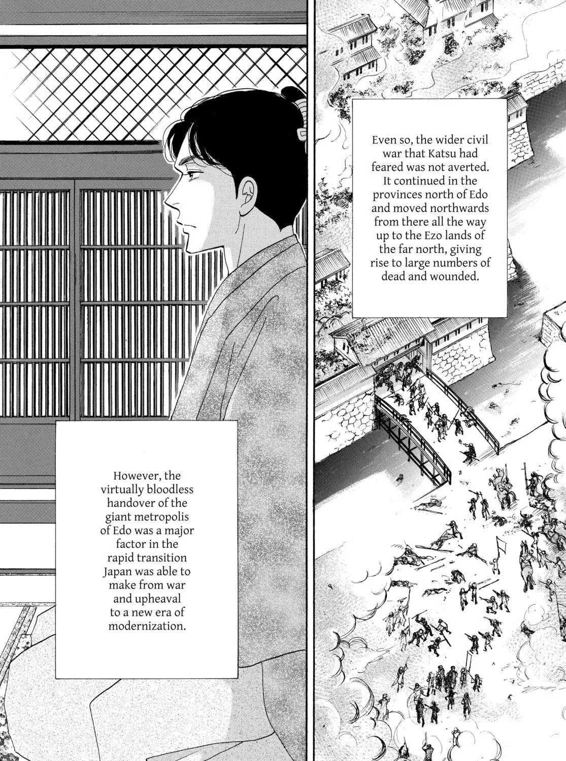 Read Ôoku: The Inner Chambers chapter 78 image 16 on Lezhin