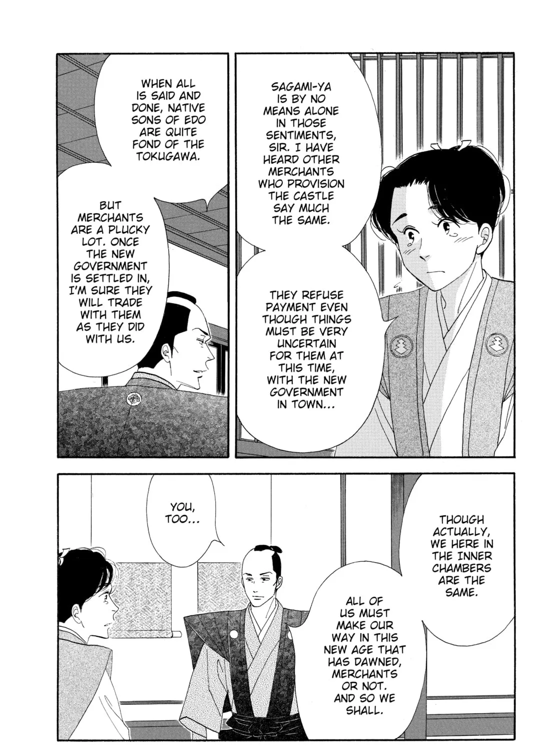 Read Ôoku: The Inner Chambers chapter 78 image 38 on Lezhin