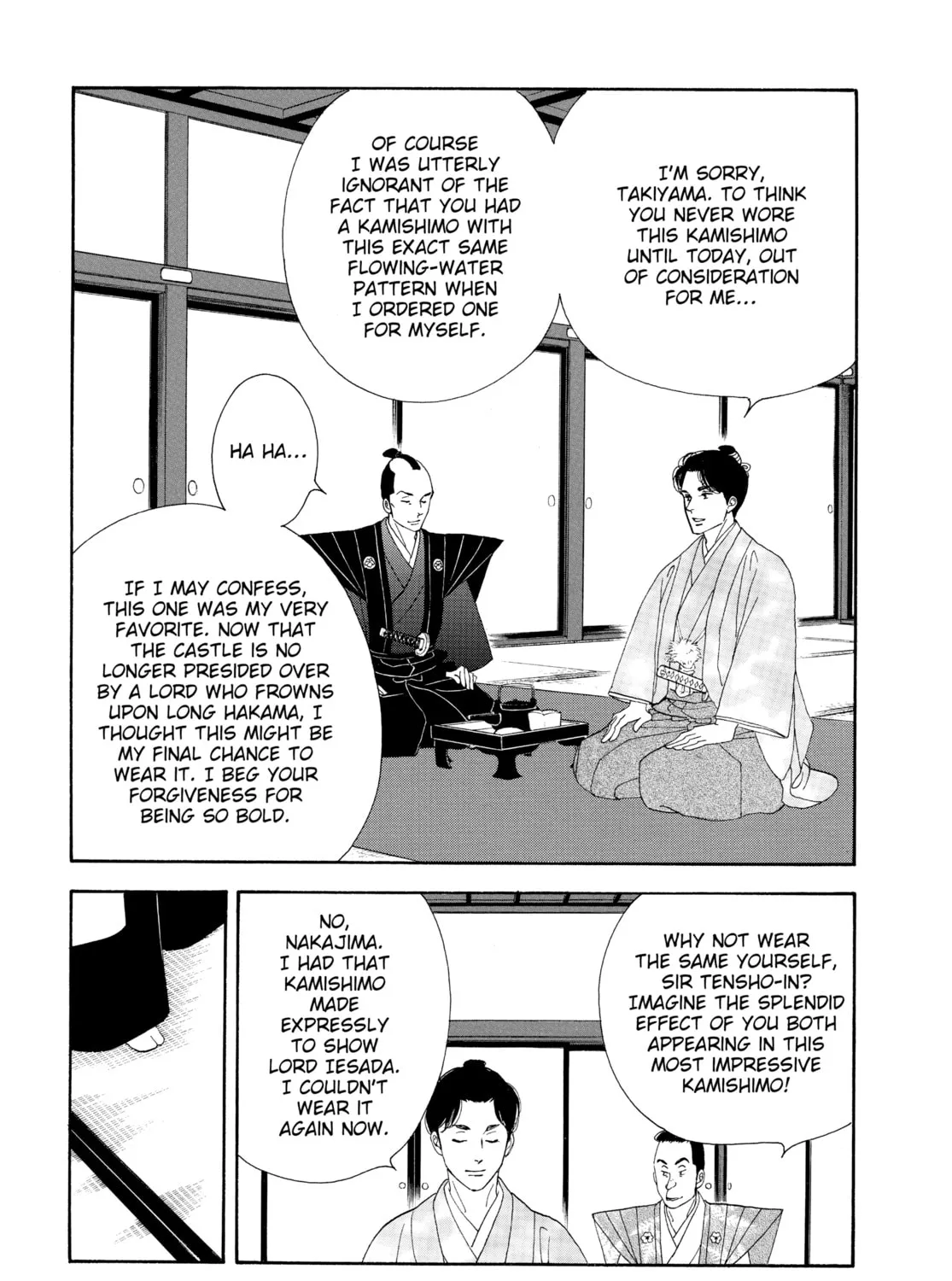 Read Ôoku: The Inner Chambers chapter 78 image 56 on Lezhin