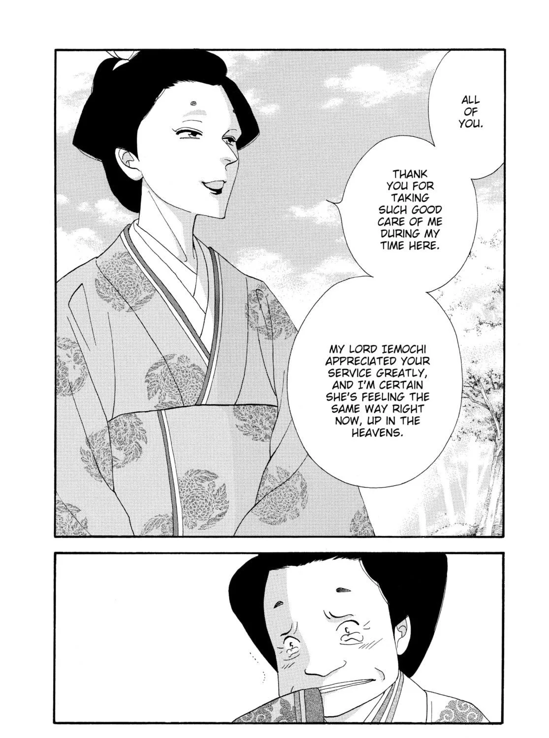Read Ôoku: The Inner Chambers chapter 78 image 70 on Lezhin