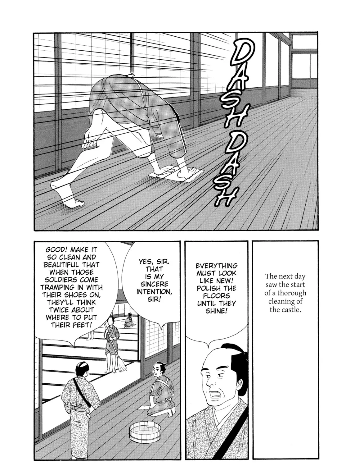 Read Ôoku: The Inner Chambers chapter 78 image 80 on Lezhin
