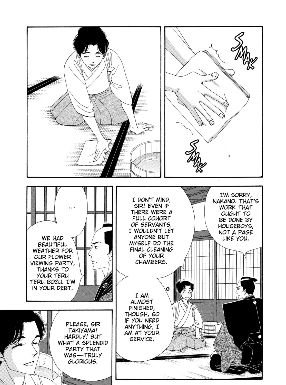 Read Ôoku: The Inner Chambers chapter 78 image 84 on Lezhin