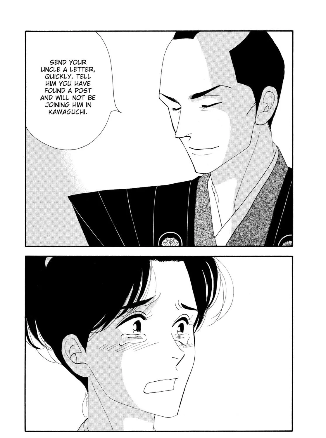 Read Ôoku: The Inner Chambers chapter 78 image 94 on Lezhin
