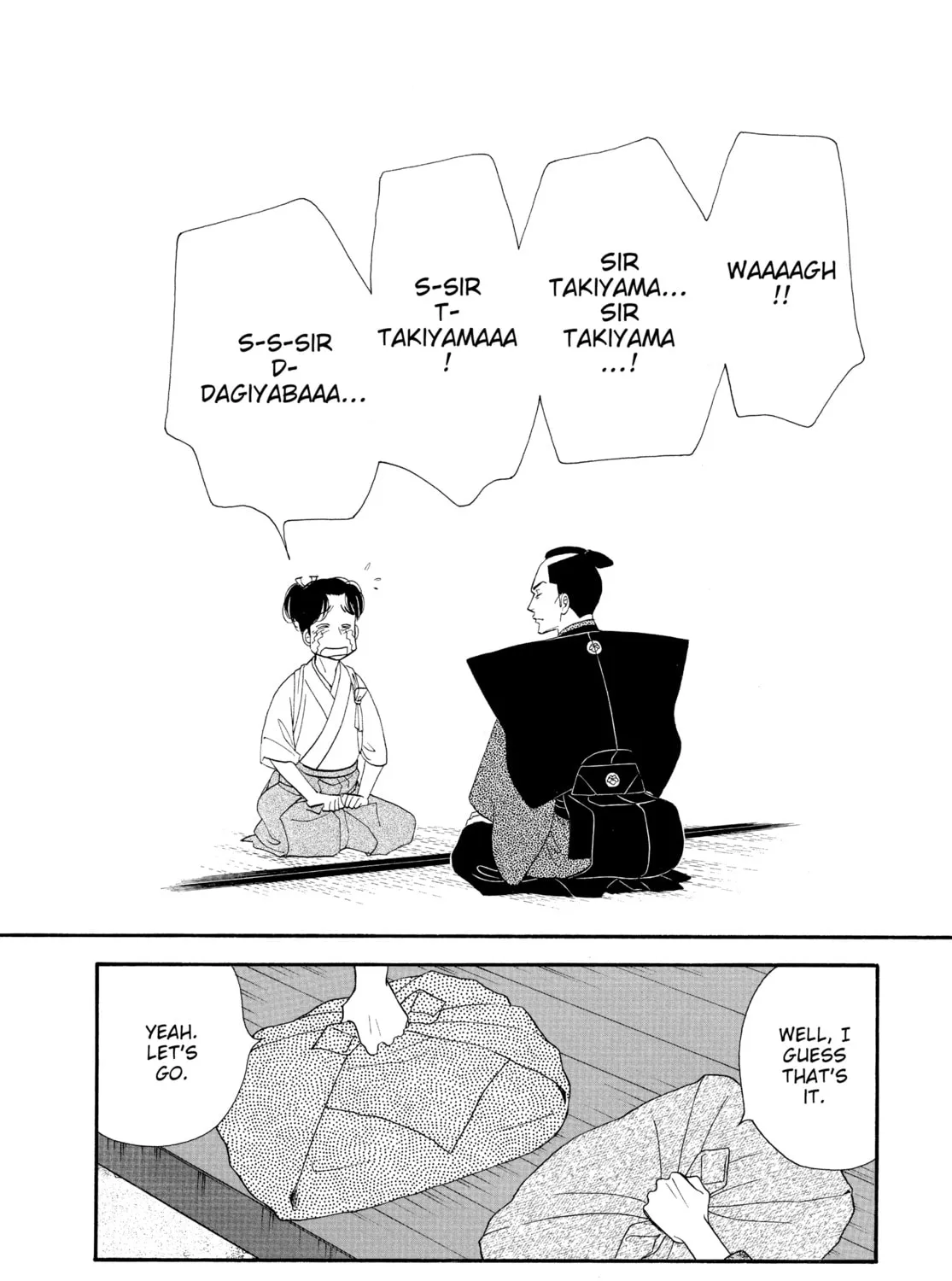 Read Ôoku: The Inner Chambers chapter 78 image 96 on Lezhin