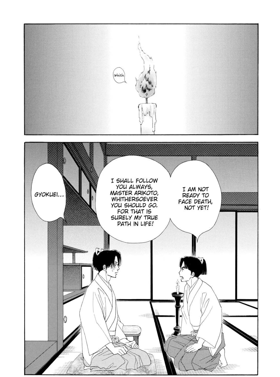 Read Ôoku: The Inner Chambers chapter 8 image 10 on Lezhin