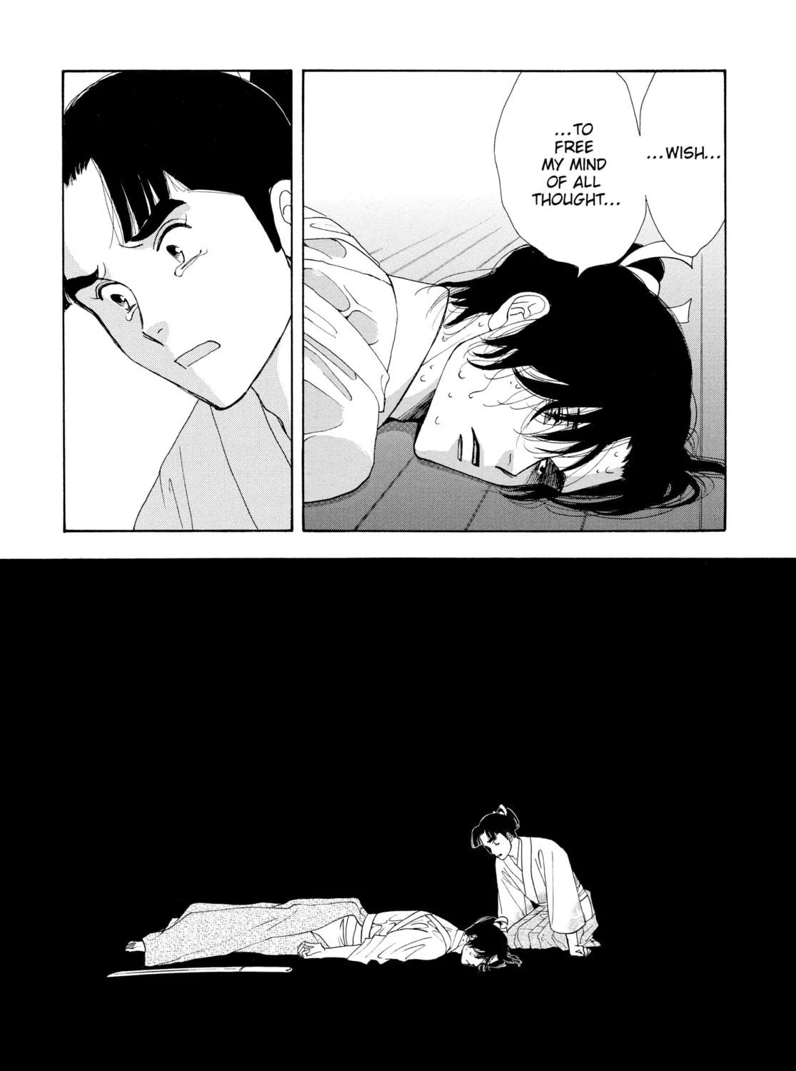 Read Ôoku: The Inner Chambers chapter 8 image 100 on Lezhin