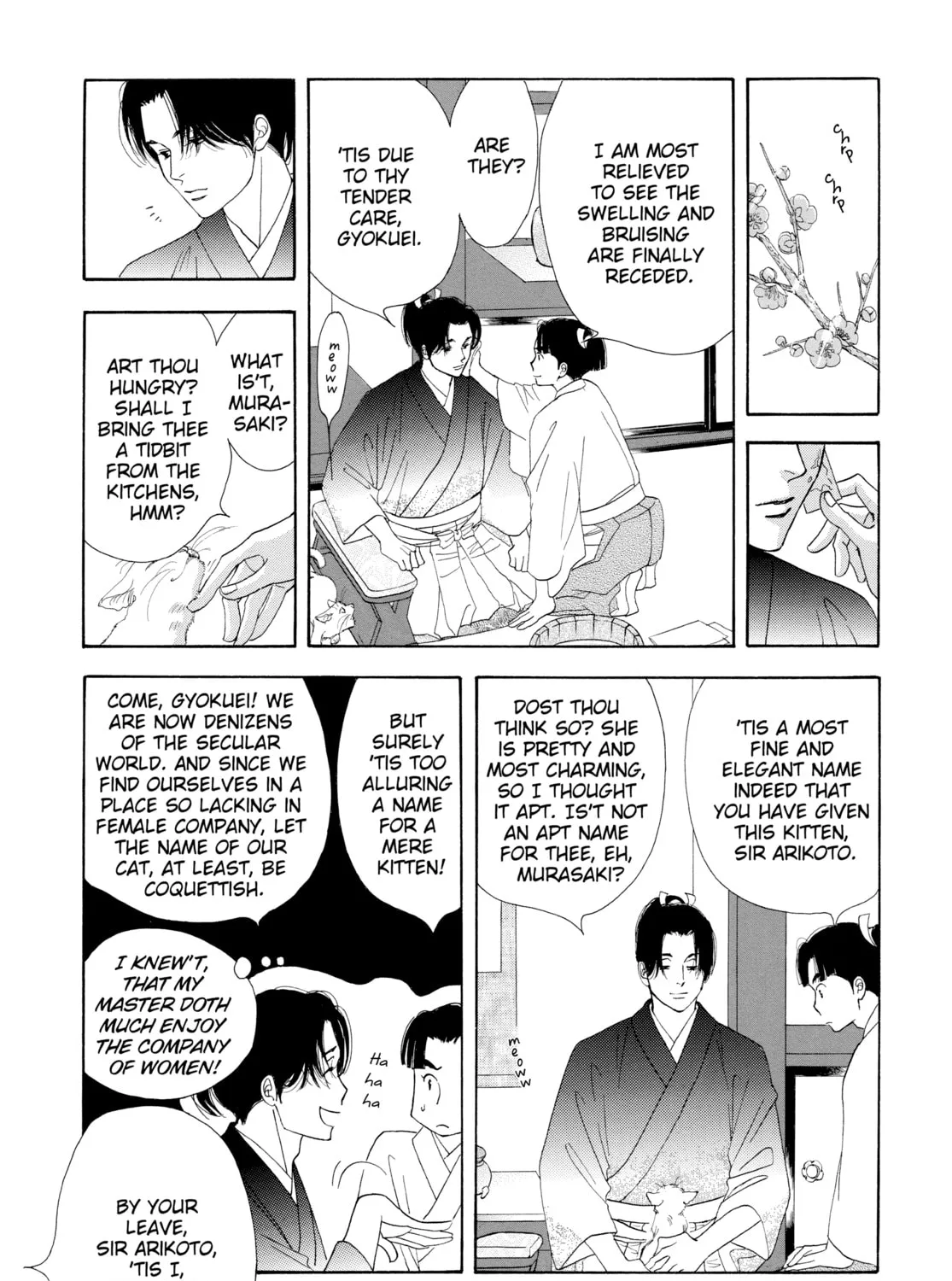 Read Ôoku: The Inner Chambers chapter 8 image 18 on Lezhin
