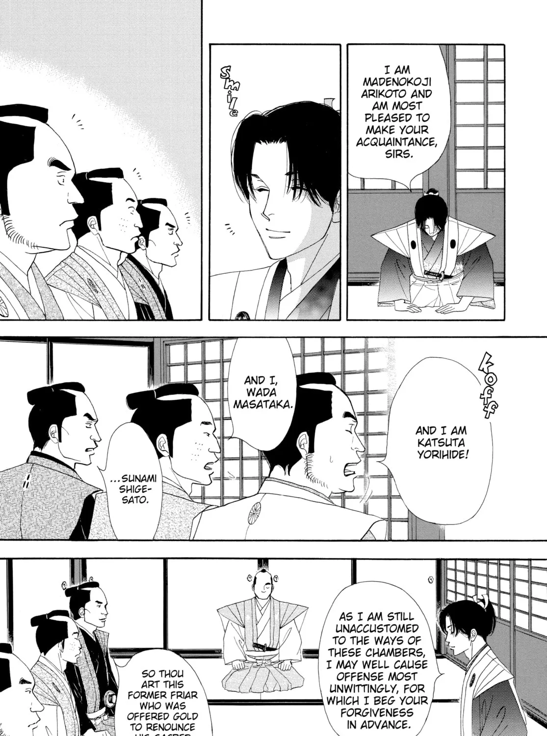 Read Ôoku: The Inner Chambers chapter 8 image 26 on Lezhin