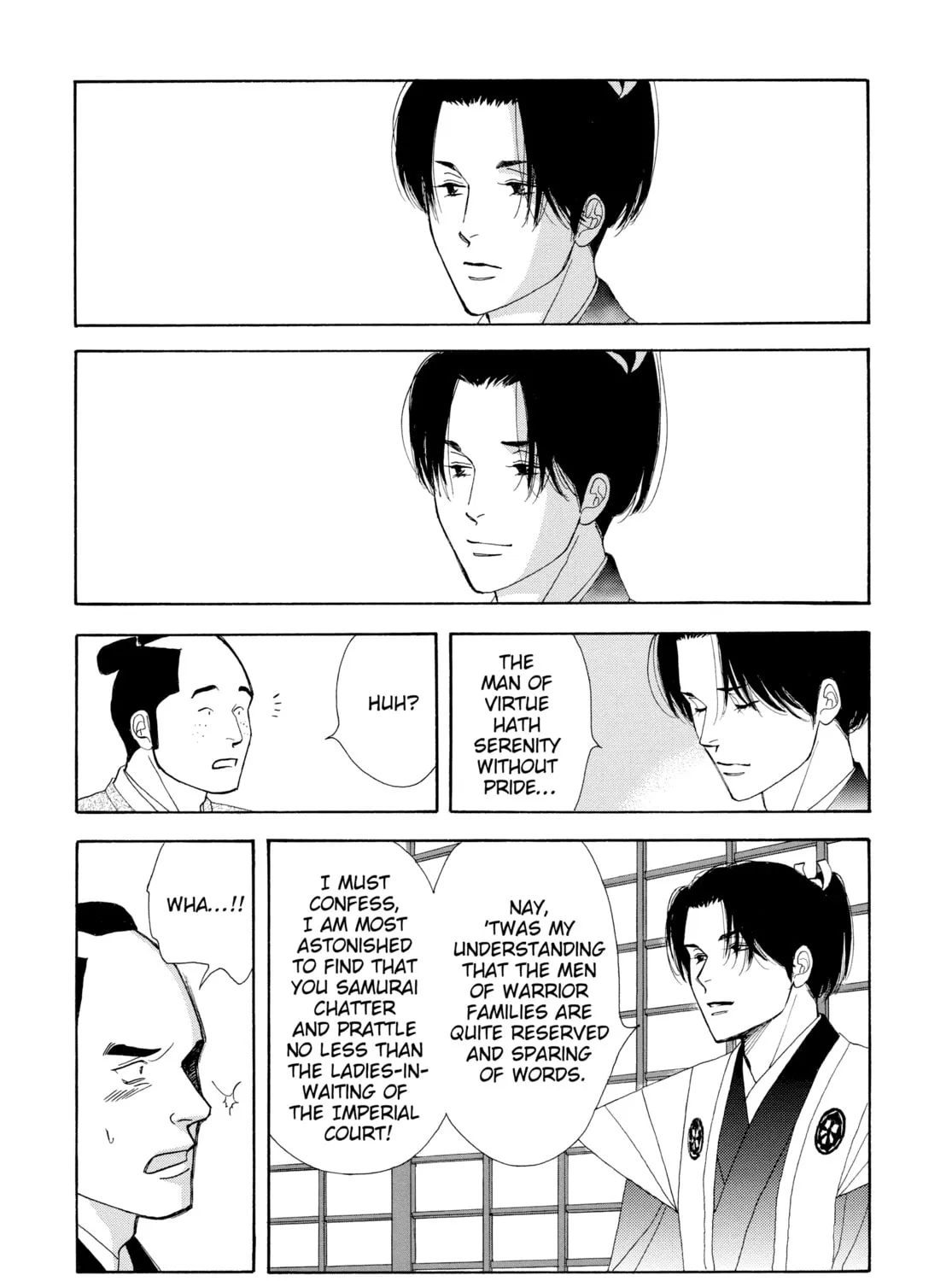 Read Ôoku: The Inner Chambers chapter 8 image 32 on Lezhin