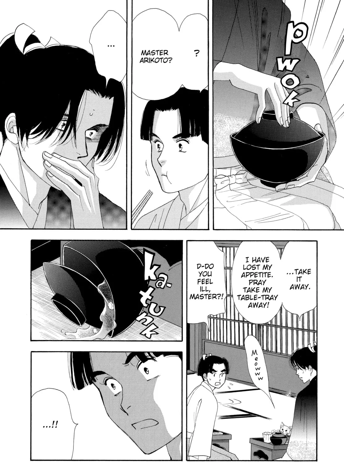 Read Ôoku: The Inner Chambers chapter 8 image 42 on Lezhin