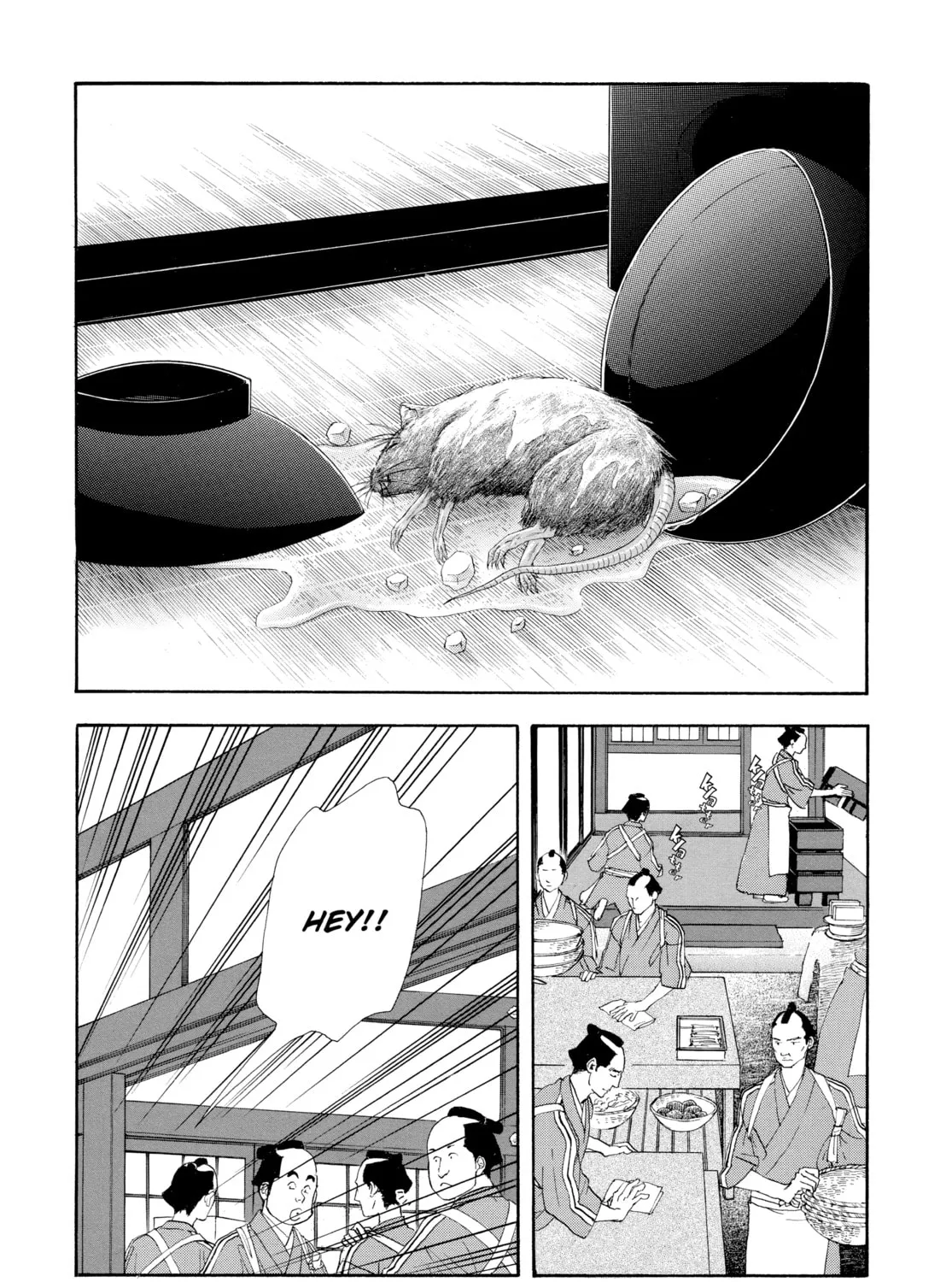 Read Ôoku: The Inner Chambers chapter 8 image 44 on Lezhin